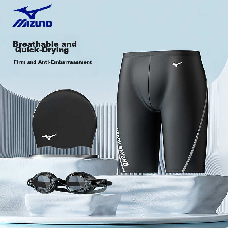 MIZUNO Men's Five-Point Quick-Dry Swim Trunks with Anti-Embarrassment Design Plus Large Size Myopia Swim Goggles and Cap Three-Piece Set 11246002XL