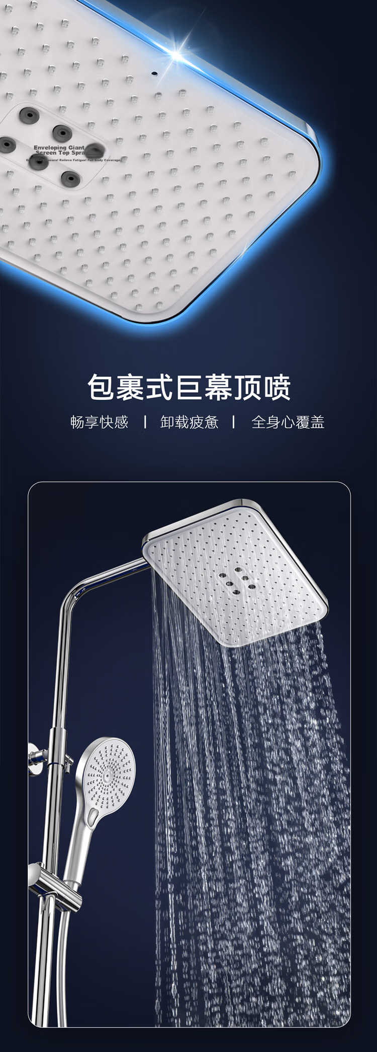 JD Original Baitian'ge Constant Temperature White Shower Head Complete Set, All-Copper Digital Display Handheld Spray Gu 10
