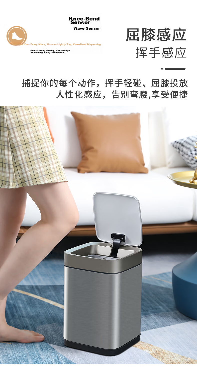 JAH Stainless Steel Smart Sensor Trash Can 13L with Lid for Bathroom, Kitchen, Living Room, Office, Includes Garbage Bags 4
