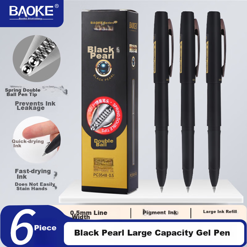 BAOKE PC3568 0.7mm High Capacity Black Gel Ink Pen Office Signature Pen 6pcs/Box