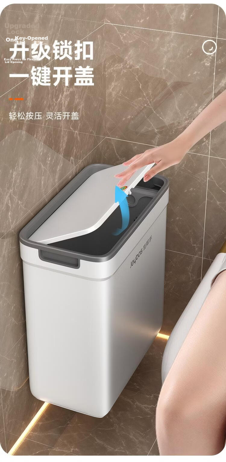 Jiabangshou Bathroom Wall-Mounted Trash Can, 15.1L, Toilet with Lid, Narrow Gap, Large Size, for Home Use, 2026 New Model, Suitable for Kitchen And Living Room 4