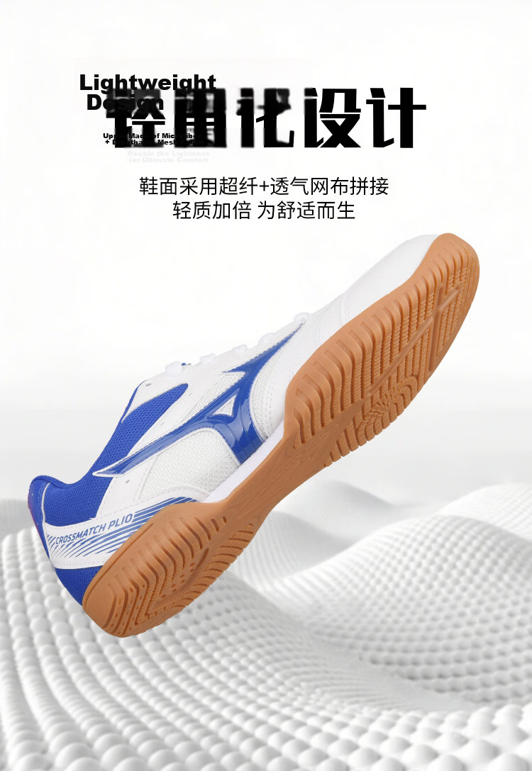 MIZUNO Table Tennis Shoes Men Women Professional Breathable Durable Non-Slip Sports Training Shoes 253112 White Blue Size 36 4