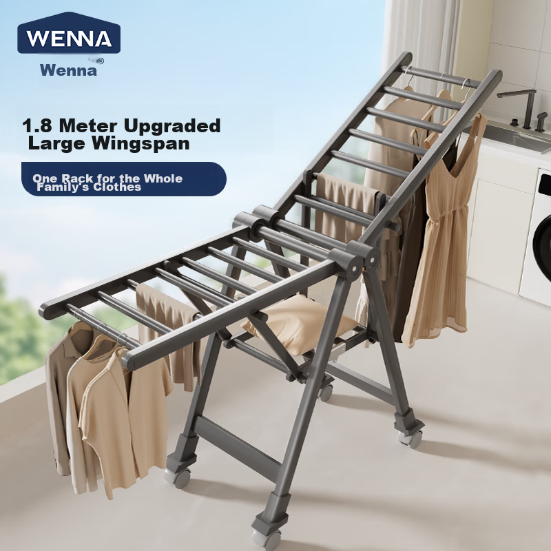 Wenna Floor Folding Clothes Drying Rack Wing-Shaped Clothes Hanger Drying Rod Quilt Drying Foldable Clothes Rack L6228G