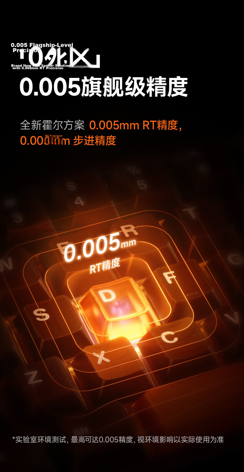 AKKO MOD68 Aluminum RT Gaming Keyboard Delta Magnetic Switch Custom Gasket Structure Wired 8K Polling Rate 68-Key Mechanical Keyboard 3