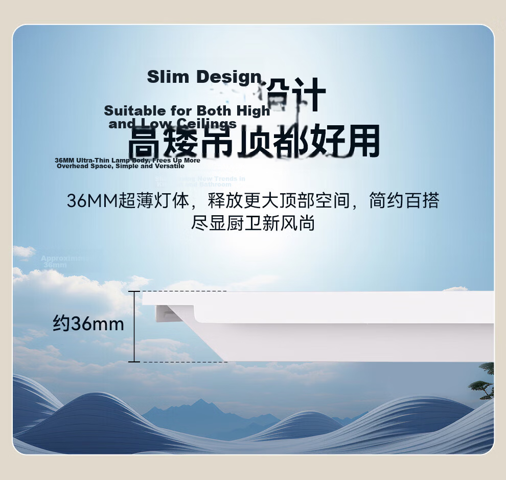 NVC LED Integrated Panel Light Embedded Panel Lamp 18W Cool White 300x300 Matte Silver 5
