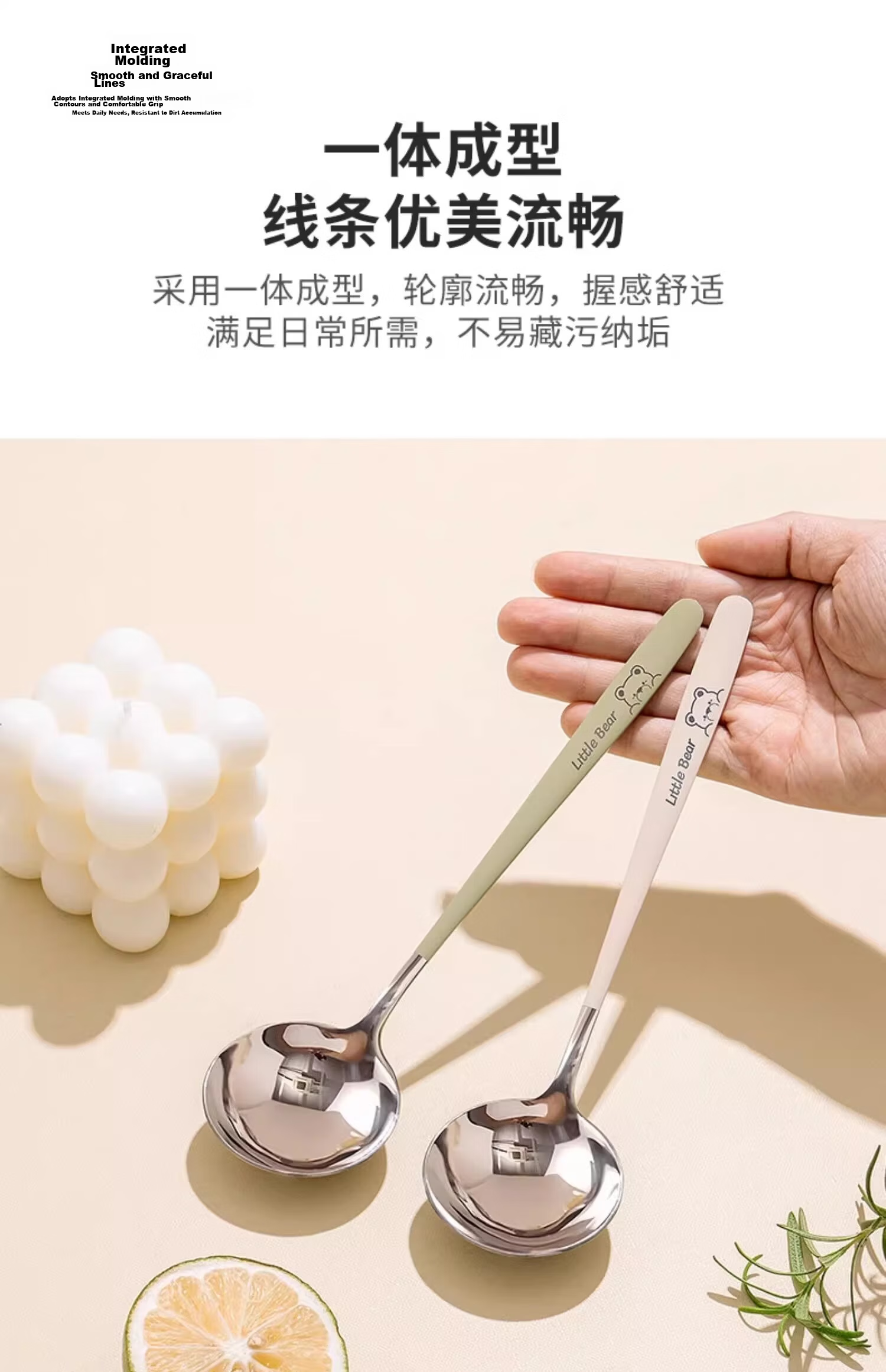 GuofengG 304 Stainless Steel Soup Ladle, Long Handle Spoon for Home Use, Large Dessert Spoon, 304 Avocado Color Round Ladle, 2 Pieces 11