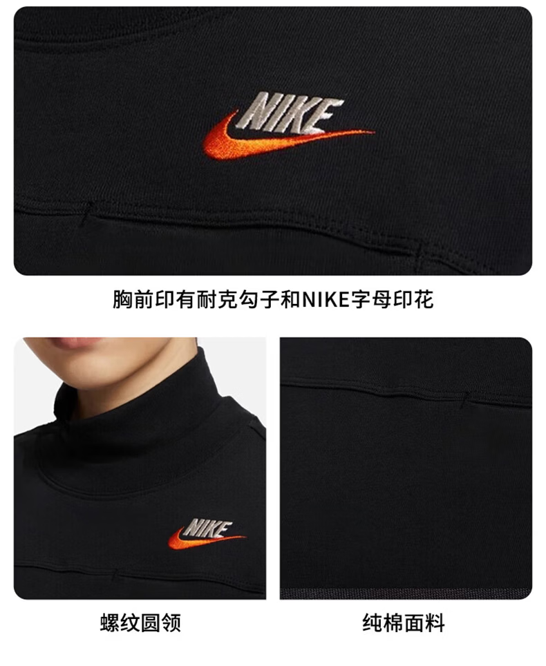 Nike Women's Spring Summer Short Sleeve T-Shirt Sports Casual Simple Fashion FB7227-010 Black M 5