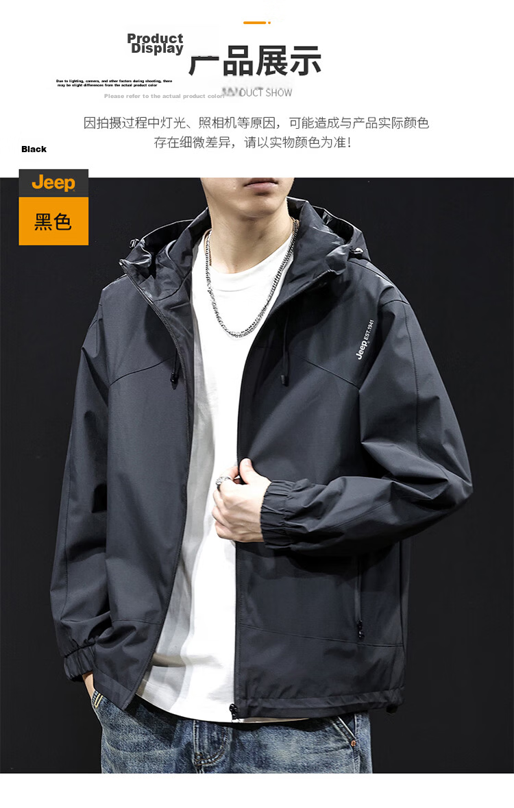 JEEP Men's Autumn Winter Hooded Casual Workwear Jacket Black XL 13