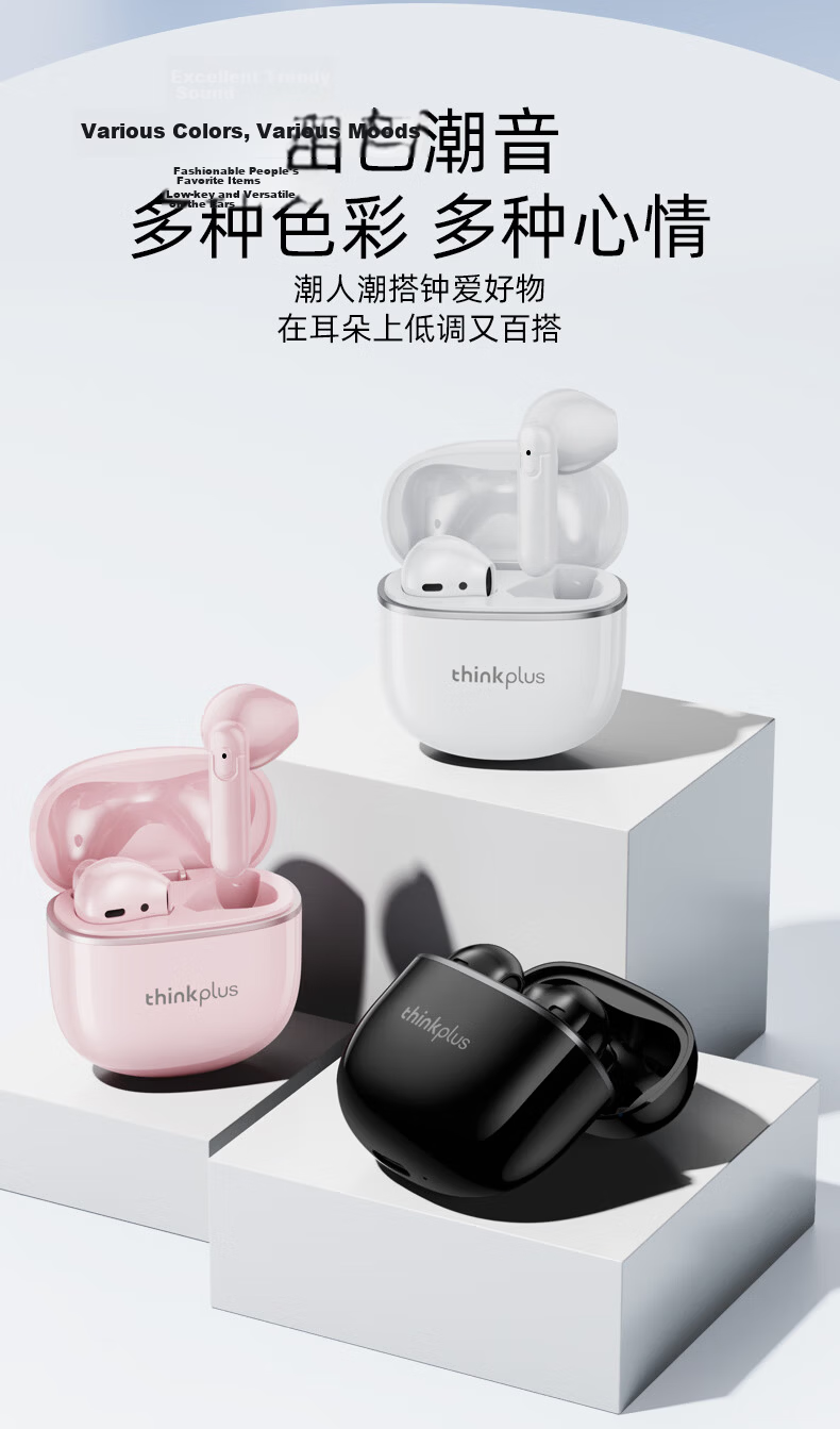 Lenovo [Over 90,000 Sold] Wireless Bluetooth Earphones for Music, Sports, Gaming, Low Latency Semi-In Earphones Compatible with Apple Phones LP42 Black 19