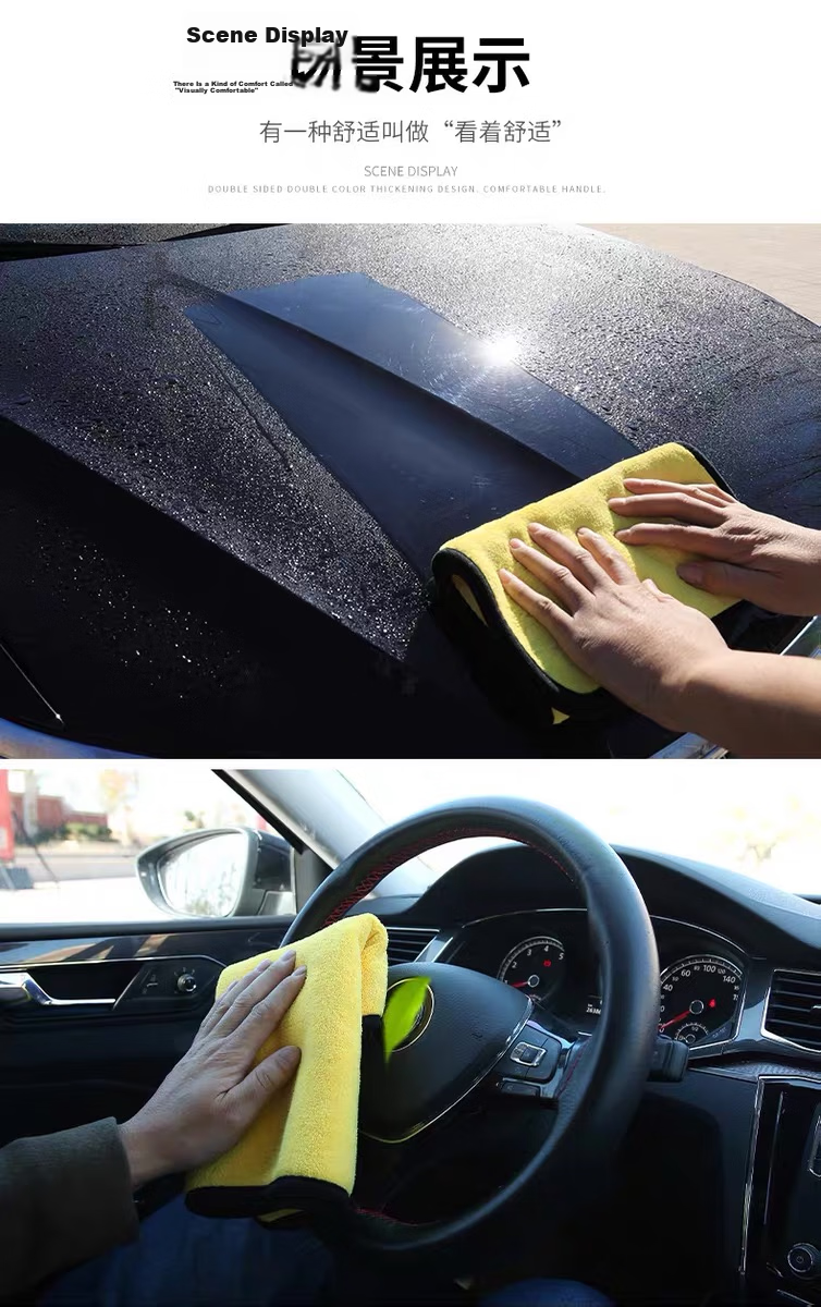 Good Weather Car Wash Towel, RV And Large Vehicle Cleaning Cloth, Lint-Free, Absorbent Car Cleaning Towel, Large Size, Blue, Thickened, 1 Piece, 60*160 12