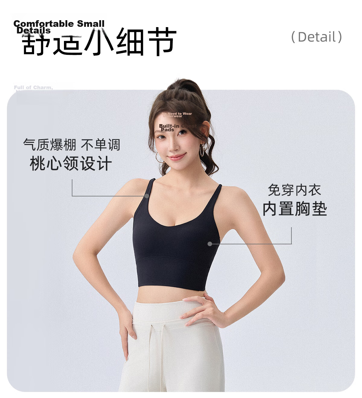 DRUR High Elasticity Yoga Bra Integrated Sports Underwear Women Outerwear Shockproof Gather Quick-Dry Fitness Training Bra 2