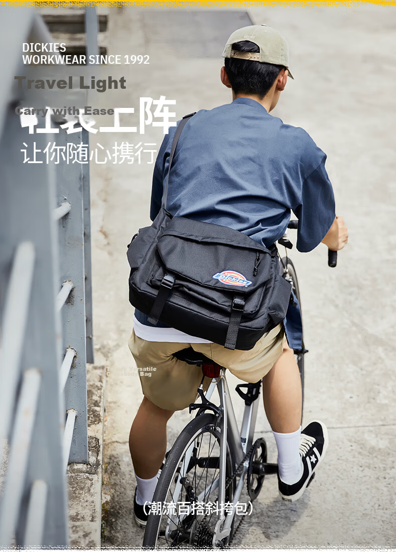 Dickies Men's Single Shoulder Messenger Bag Casual Large Capacity Shoulder Bag DK College Student Lightweight Canvas Multifunctional Crossbody Bag 3