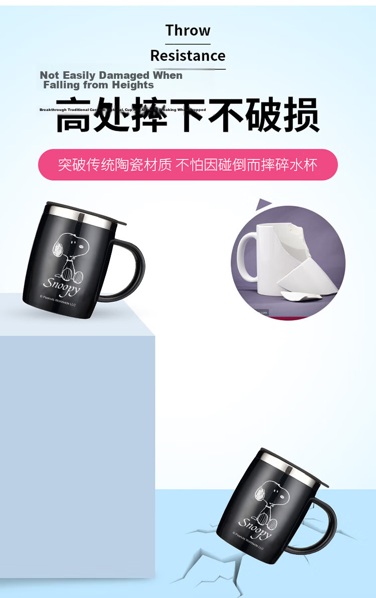 SNOOPY Stainless Steel Insulated Office Mug with Handle 420ML Cute Couple Cup DP-5002R Pink 2