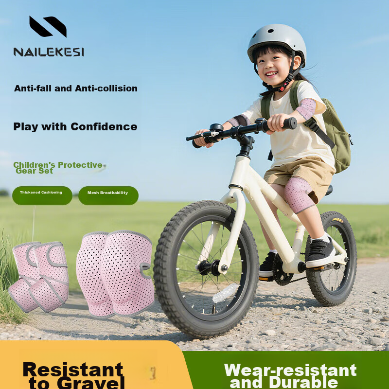 Nailikes Kids Cycling Protective Gear Bicycle Knee and Elbow Pads Set Full Body Anti-Fall Sports Roller Skating Knee Joint Guards