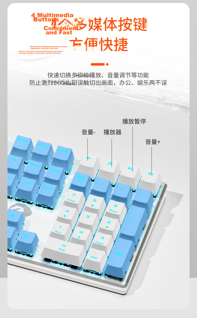 DAREU EK815 Mechanical Alloy Keyboard Wired Gaming Keyboard Multi-Key Anti-Ghosting 108 Keys Single Backlight for Girls White Blue Brown Switches 12