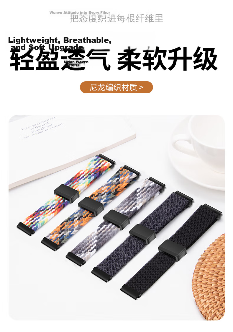 Weiqiantu Magnetic Woven Strap for Huawei Watch GT6/5/4/6 Pro/Watch 5/4 Pro/3 Pro 46/48MM Quick Release Button Black 4