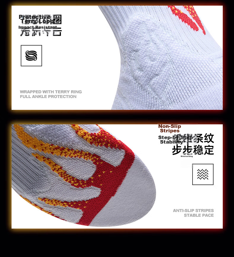 Zhunzhe Flame 3-Pack Basketball Socks Thickened Towel Bottom Anti-Slip Wear-Resistant Elite Long Tube Sports Socks 3