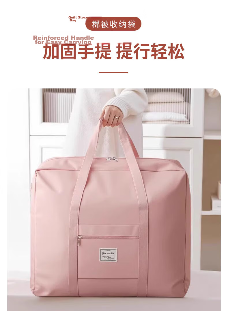 40,000 Kilometers Maternity Hospital Bag Large Capacity Lightweight Maternity Travel Bag for Pregnant Women 8