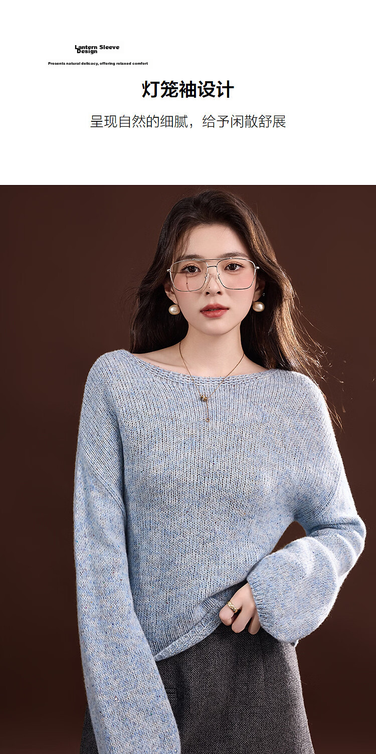 Demana Gradient Irregular Dyed Yarn Sweater with Lantern Sleeves, Wool-Texture Autumn Knit Top for Women 6