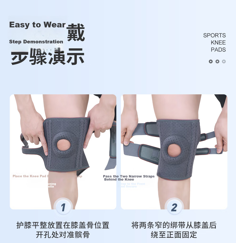 PROIRON Knee Brace for Sports, Men And Women, Running, Basketball, Badminton, Hiking, Specialized for Patella And Meniscus 17