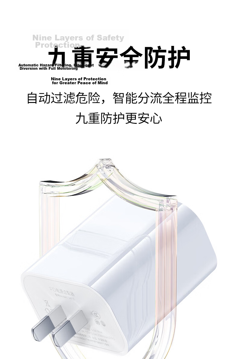 Masentek PD30W Fast Charger Adapter for Apple iPhone 18/17/16/15/14/13 Pro Max/12/11 Plus Tablet Type-C Cable 20/40W 13