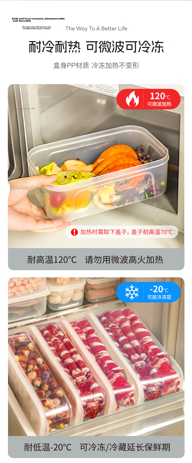 Xitianlong Refrigerator Fresh-Keeping Box Food-Grade Plastic Sealed Storage Container for Vegetables and Fruits 1.8L 5