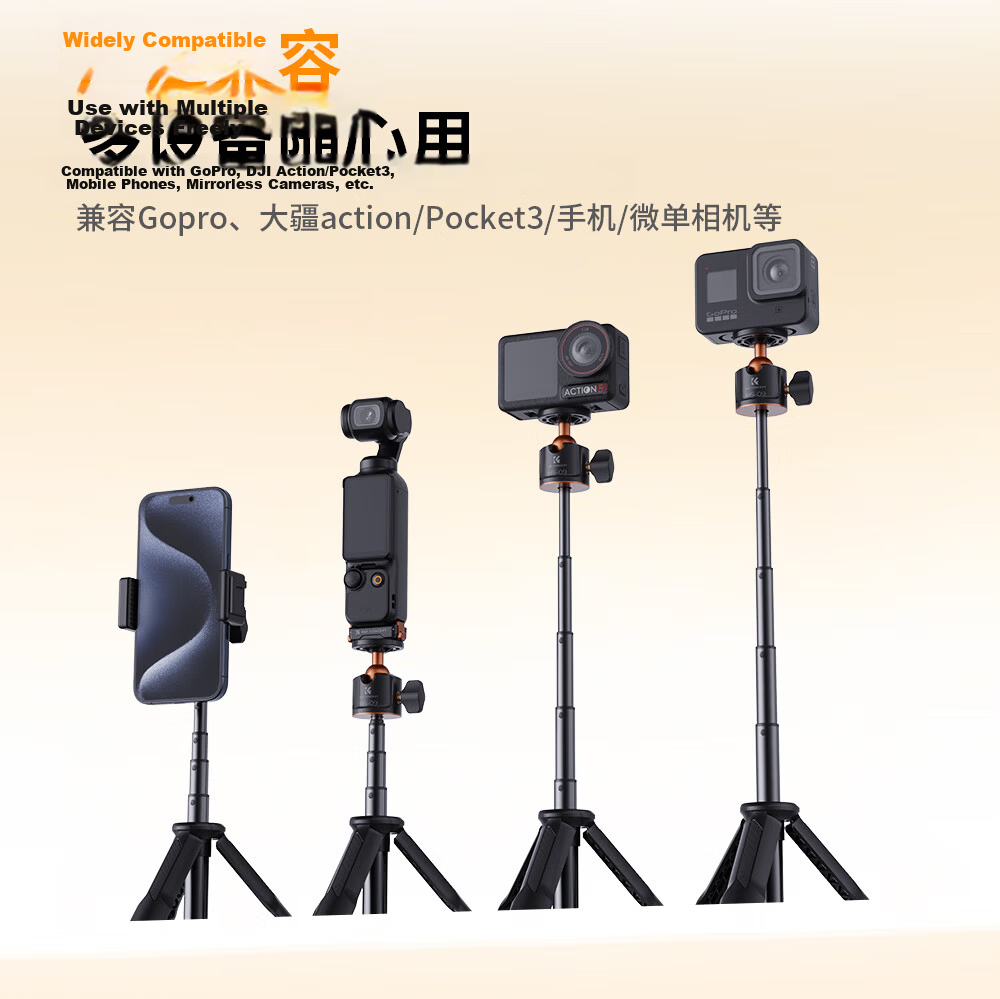 Zhuoer [Over 100K Sold Online] Universal Multi-Functional Desktop Mount and Car Expansion Adapter for DJI Osmo Pocket 3/4 Camera 16