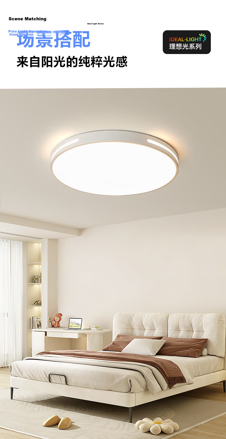 ARROW LED Tri-proof Light for Staircase Corridor Factory Warehouse Renovation 2