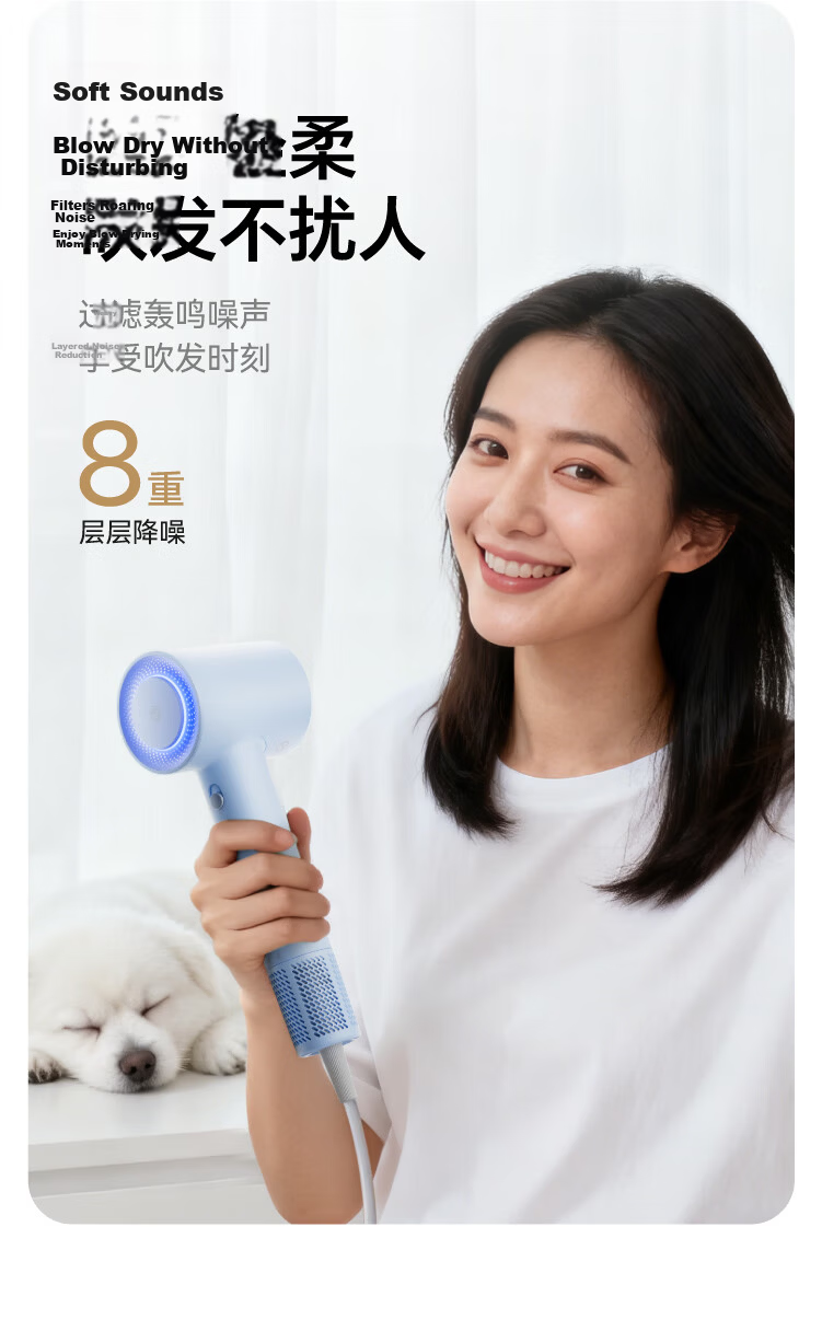 JD Original Beauty High-Speed Hair Dryer Foldable Silver 39 Billion Plasma Blower for Home Use, Quiet Negative Ion High-Power Hair Protection Electric Hair Dryer Birthday Gift for Men And Wome 11