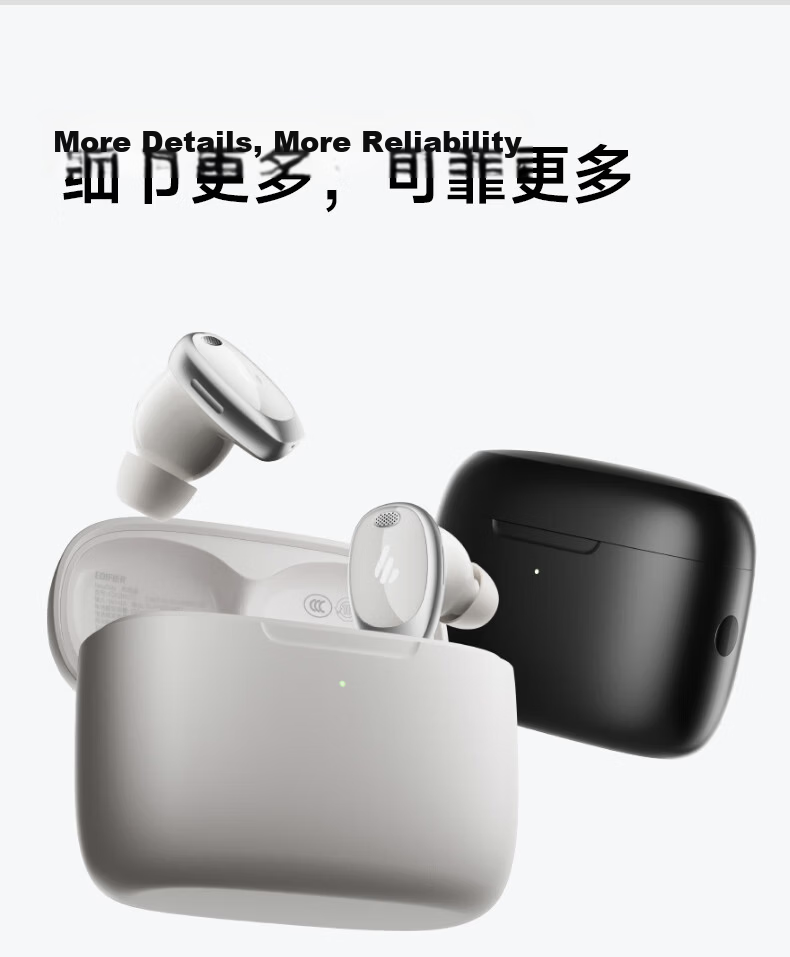 EDIFIER NeoDots In-Ear Closed-Back Noise-Cancelling Bluetooth Headphones, 49dB Noise Cancellation, 54h Battery Life, Compatible with Apple, Huawei, Xiaomi, OPPO Phones, Misty White 24