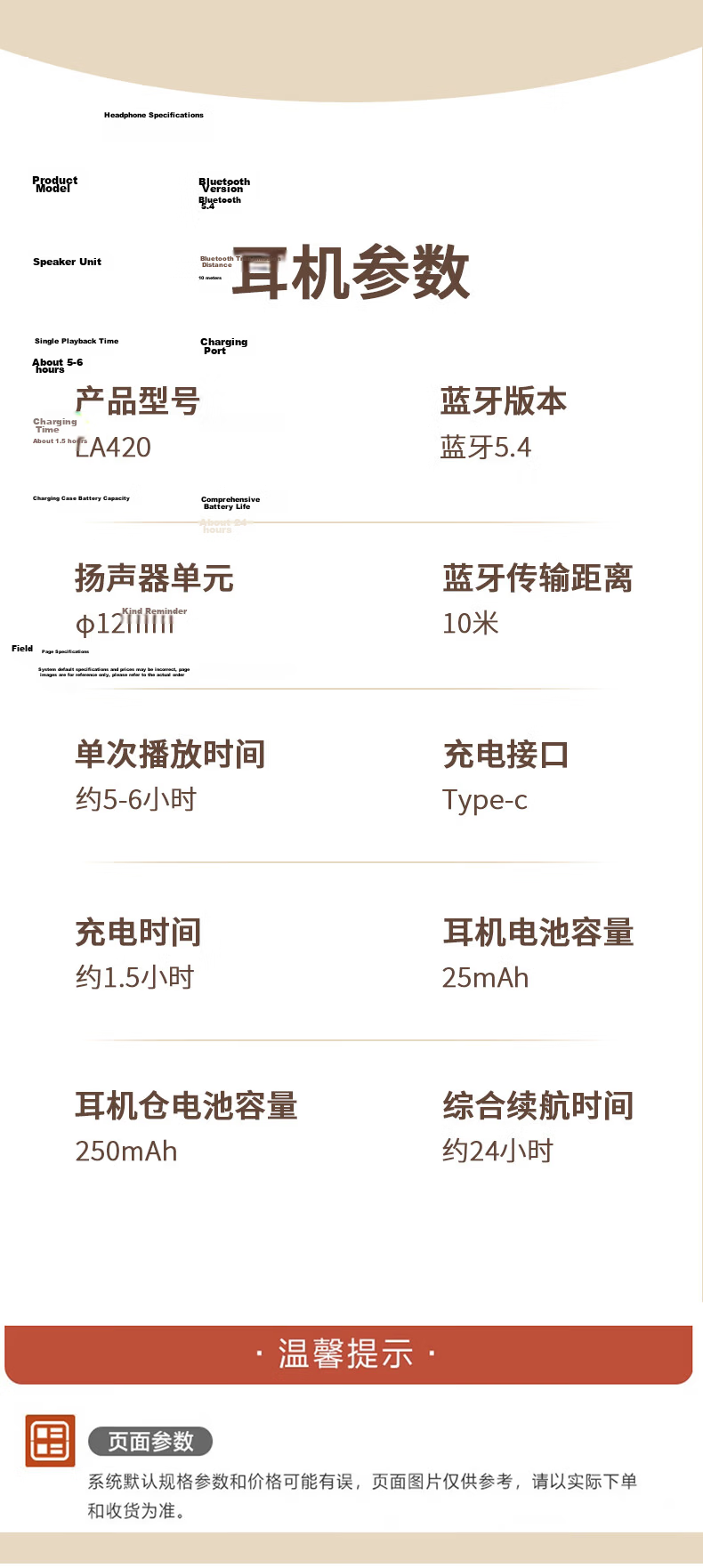 Lenovo [2026 New Model], Bluetooth Earphones, Clip-On Wireless Open-Style Bone Conduction Concept, Non-In Noise Cancellation, Ultra-Long Battery Life, for Music And Sports Use, XA390 Black 15