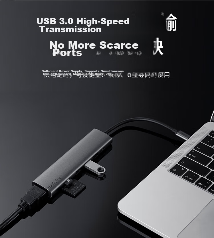 ThinkPad Lenovo VGA to HDMI Converter with Audio Power Interface High-Definition Video Adapter for Desktop Laptop TV Box Monitor Projector VH02 3
