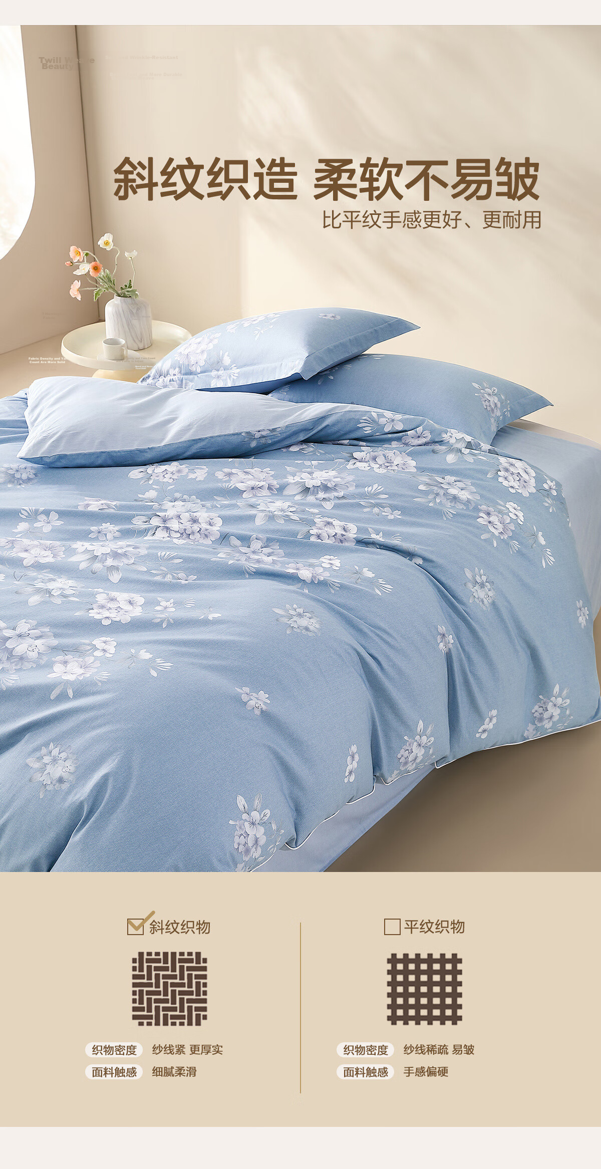 Shuixingjiafang Four-Piece Bedding Set, 100% Pure Cotton Class A Breathable Duvet Cover And Bed Sheet for Double Bed 1.5m, Spring Creek Home Store 6