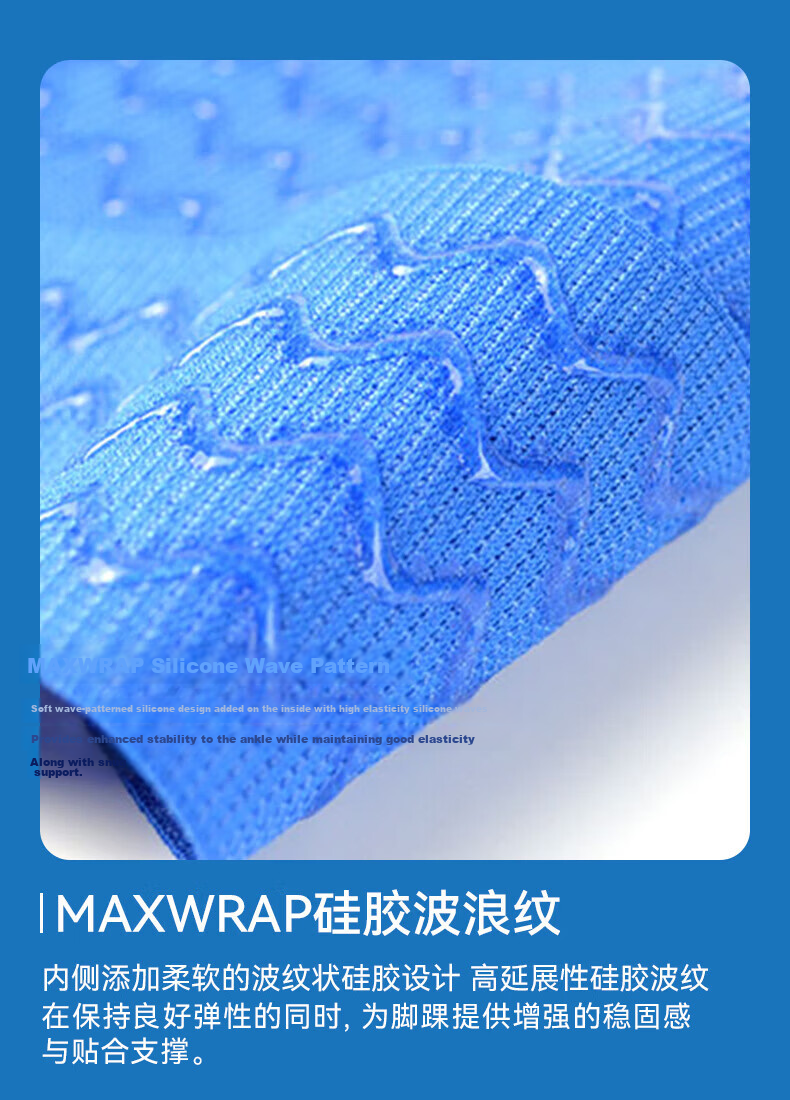 LP 693 Elastic Bandage Tendonitis Wrist Support Free Wrap Silicone Non-Slip Compression Wrist Brace One Size Single Piece 3