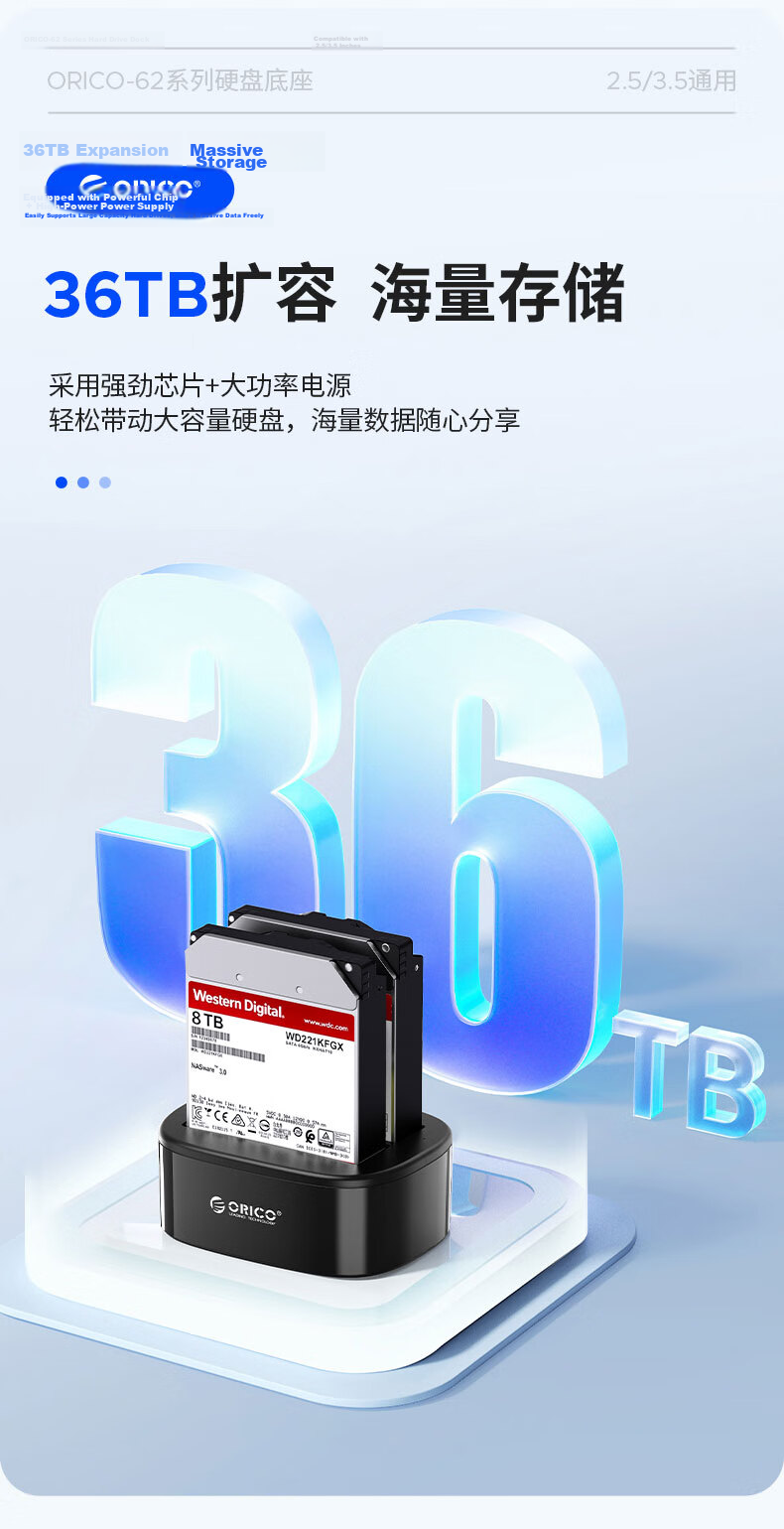 ORICO 2.5/3.5 Inch SATA HDD Enclosure Dock USB 3.0 External Hard Drive Docking Station for Desktop Laptop 6218US3 12