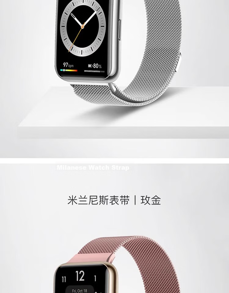 Iboann Silicone Watch Band Compatible with Huawei Fit2 Smartwatch, Suitable for Men And Women, Fashionable/energetic Wristband, Original Integrated Accessory 18