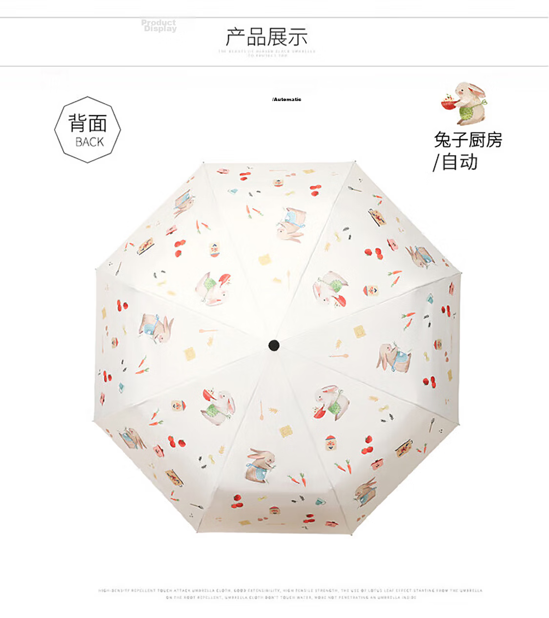 C'mon Sun Protection Umbrella, Tri-Fold Portable, Suitable for Sunny And Rainy Days, Foldable Sunshade, UV Protection for Women, Rabbit Kitchen Tri-Fold Umbrella 12