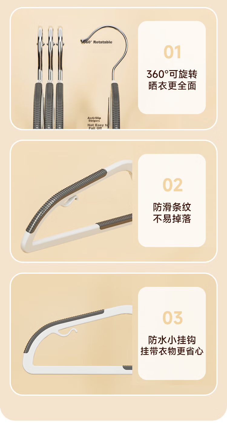 Jiabangshou Hangers, Non-Slip Short Neck Shoulder-Style, for Home Use, Adults And Children, Drying Rack for Student Dormitory, Wide Shoulder Clothes Hanger, 20 Pieces 13
