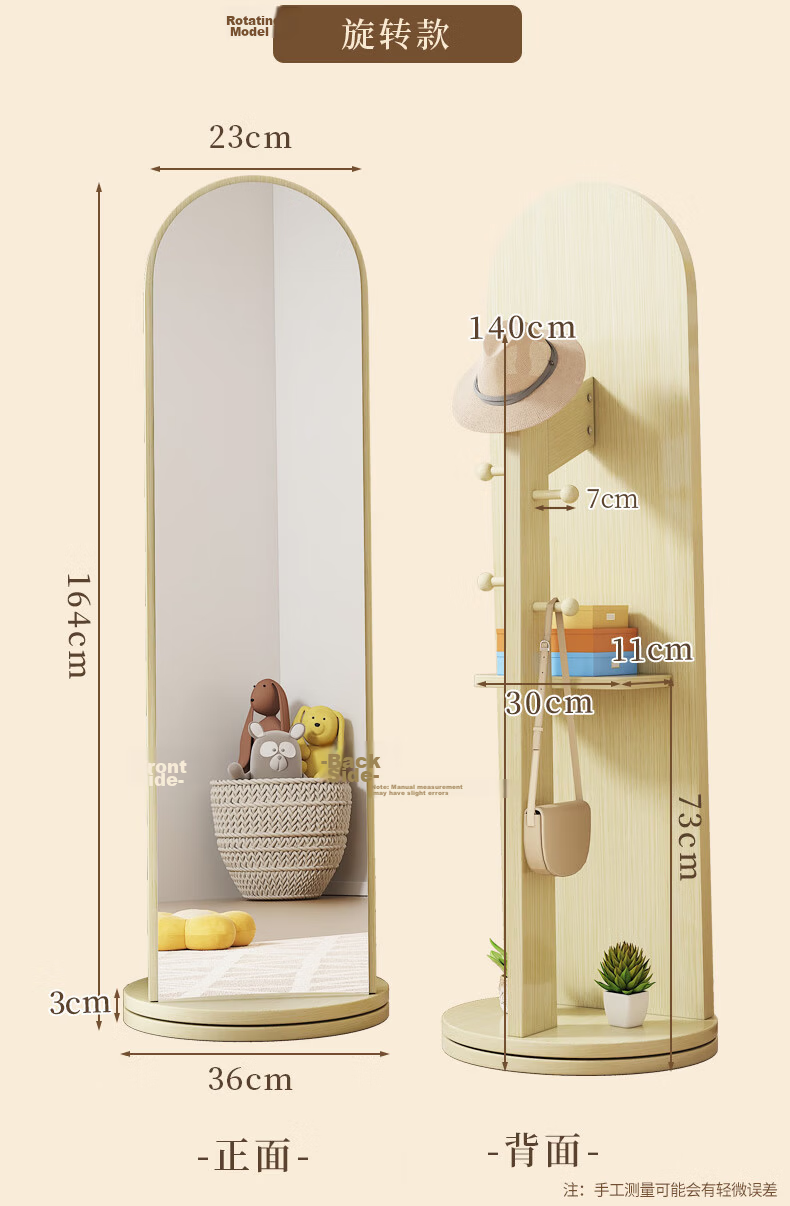 Chibailun Full-Length Mirror, Floor Mirror for Bedroom, Multifunctional Rotating Mirror with Clothes Hanger, Dressing Mirror 23
