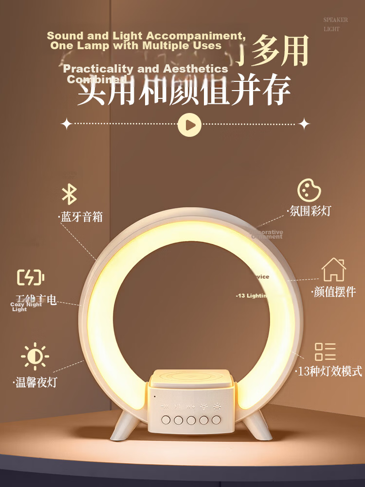 Wanhuo Girls Birthday Gift Mid-Autumn Festival Girlfriend Night Light Bedside Lamp Bedroom Sleep Light High-Value Atmosphere Lamp 2