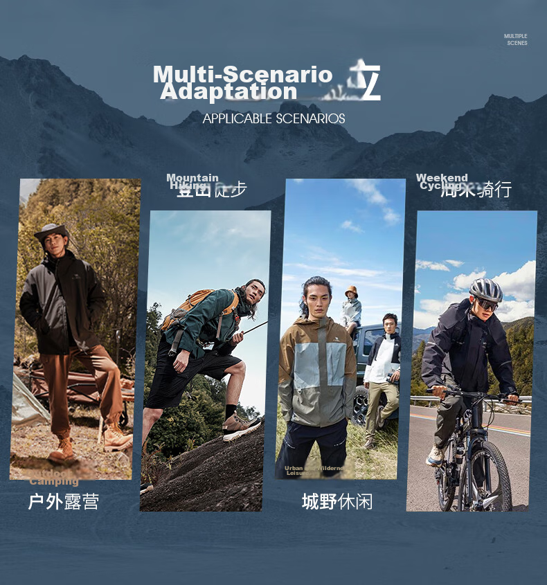 CAMEL Extreme Adventurer 3-in-1 Waterproof Windproof Mountaineering Jacket for Men and Women B008 M 6
