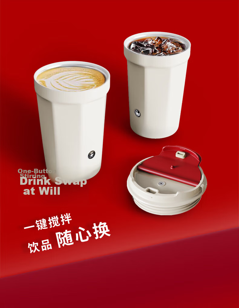Mixiaoshu Electric Stirring Cup Coffee Mug 316 Stainless Steel Fully Automatic Rechargeable Magnetic Soy Milk Protein Powder Teacher Gift 5