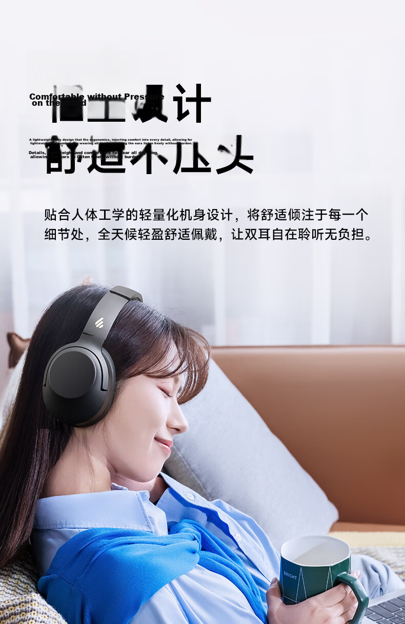 EDIFIER K710W Over-Ear FM Tuning Bluetooth Headphones, Study Headphones, English Listening Test Headphones, Specially Designed for Online Classes, Compatible with Apple, Huawei, Xiaomi, OPPO, Deep Space Black 17
