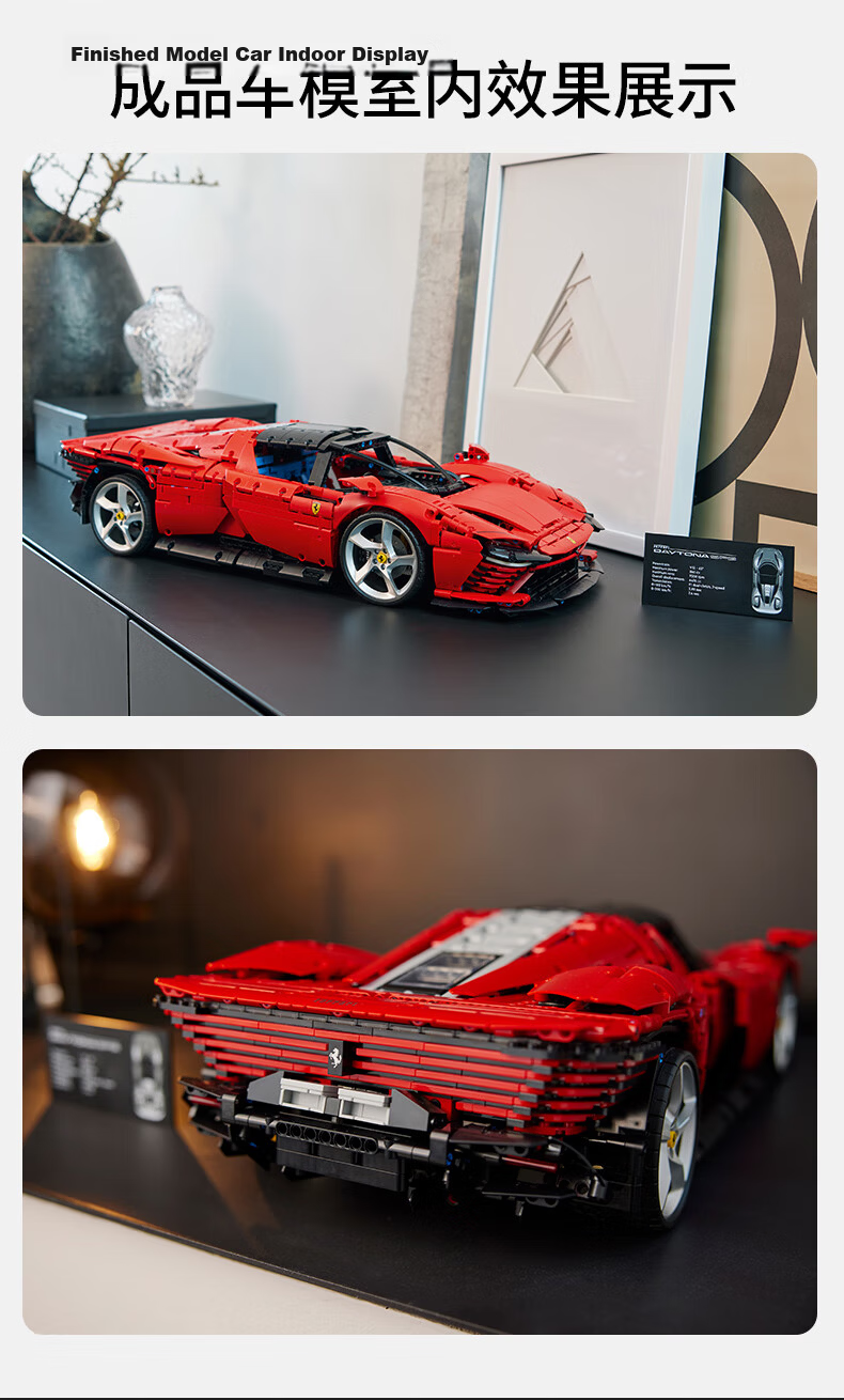 LEGO Building Blocks Technic Set 42143 Ferrari SP3 Sports Car Toy for Boys and Girls Birthday Gift 8