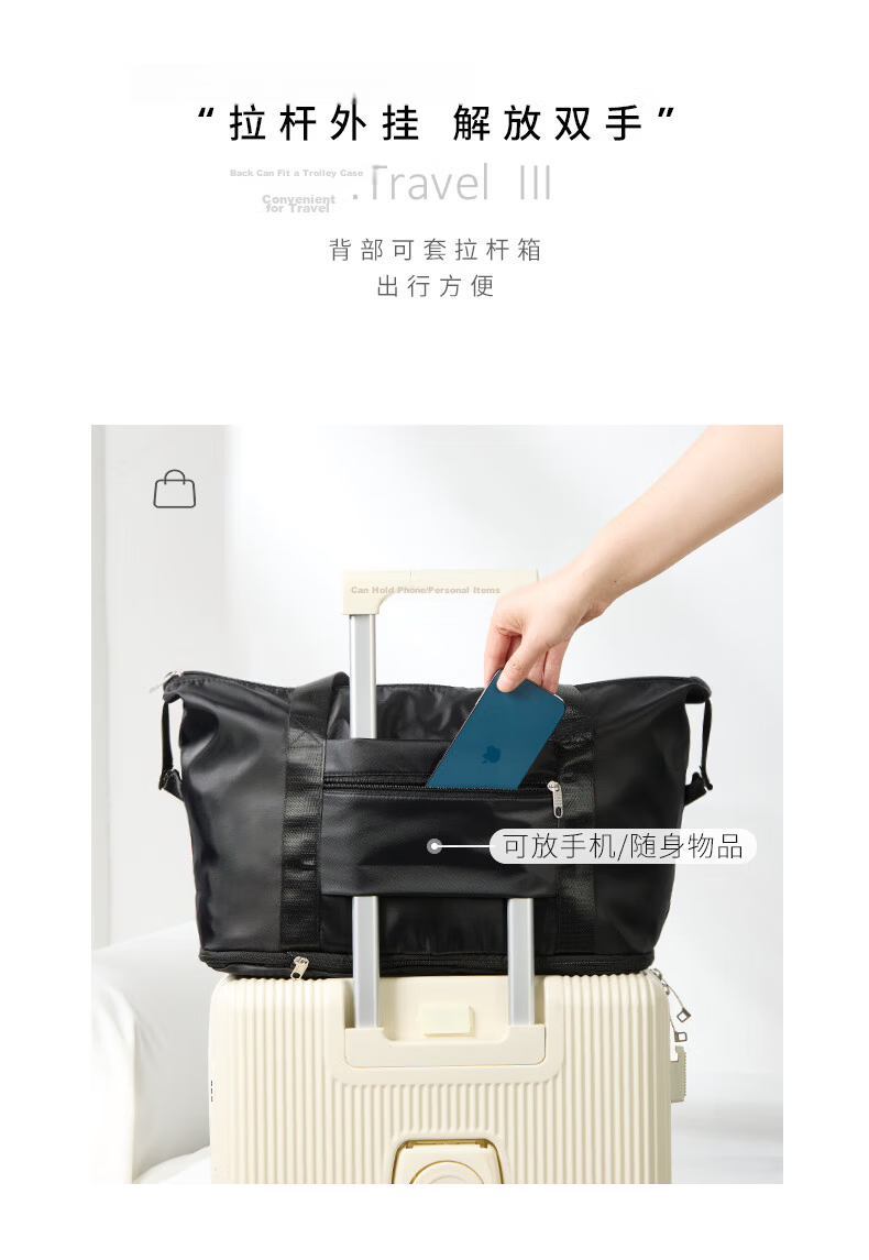Etravel Travel Bag Large Capacity Expandable Suitcase with Handle for Men And Women, Storage Bag for Maternity, Business Trip Luggage Bag, Purple 8