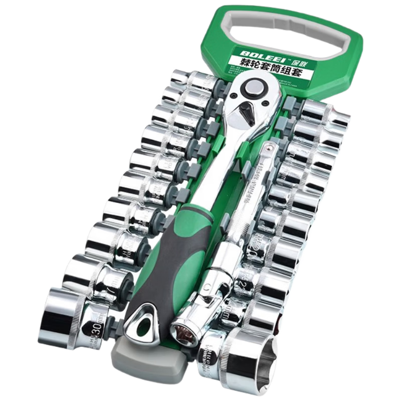 Baolian 1/2 Mini Ratchet 12-Piece Socket Wrench Set Hex Multifunctional Auto Repair Tool Kit