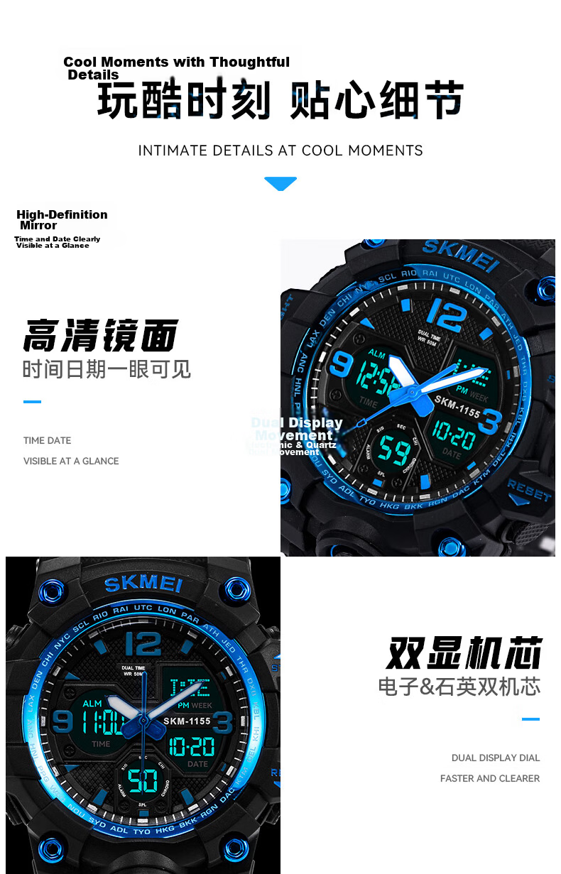 Skmei Student Watch, Waterproof Sports Digital Watch for Middle And High School Students, Teenagers, Children, Alarm Clock, Mechanical, Birthday Gift for Boys, 1155 17