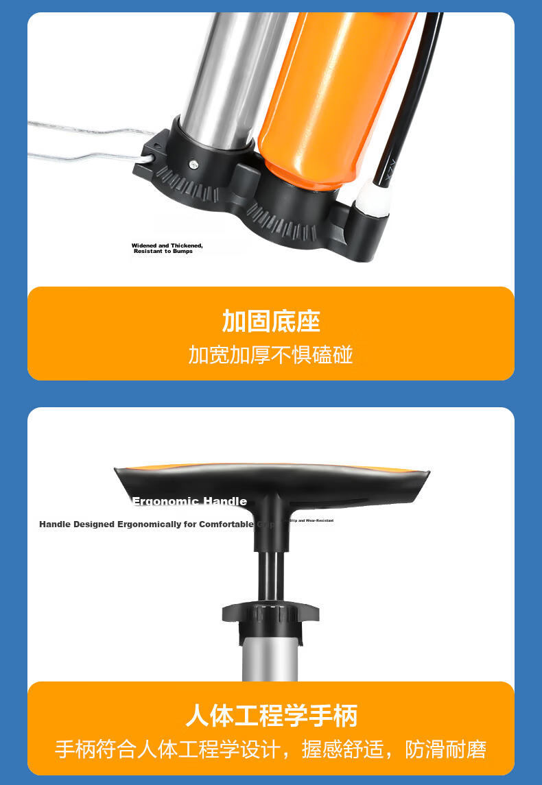 FOREVER Bicycle Pump, Soccer Ball And Basketball Inflation Tube, Electric Battery Universal Pump with Pressure Gauge, Air Hose Inflation Tube 20