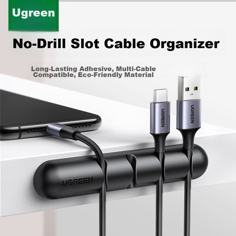 Ugreen Desktop Cable Organizer Charging Data Cable Clip Holder Wire Storage Management Strap No-Drill 4-Hole Clip Black 1 Pack