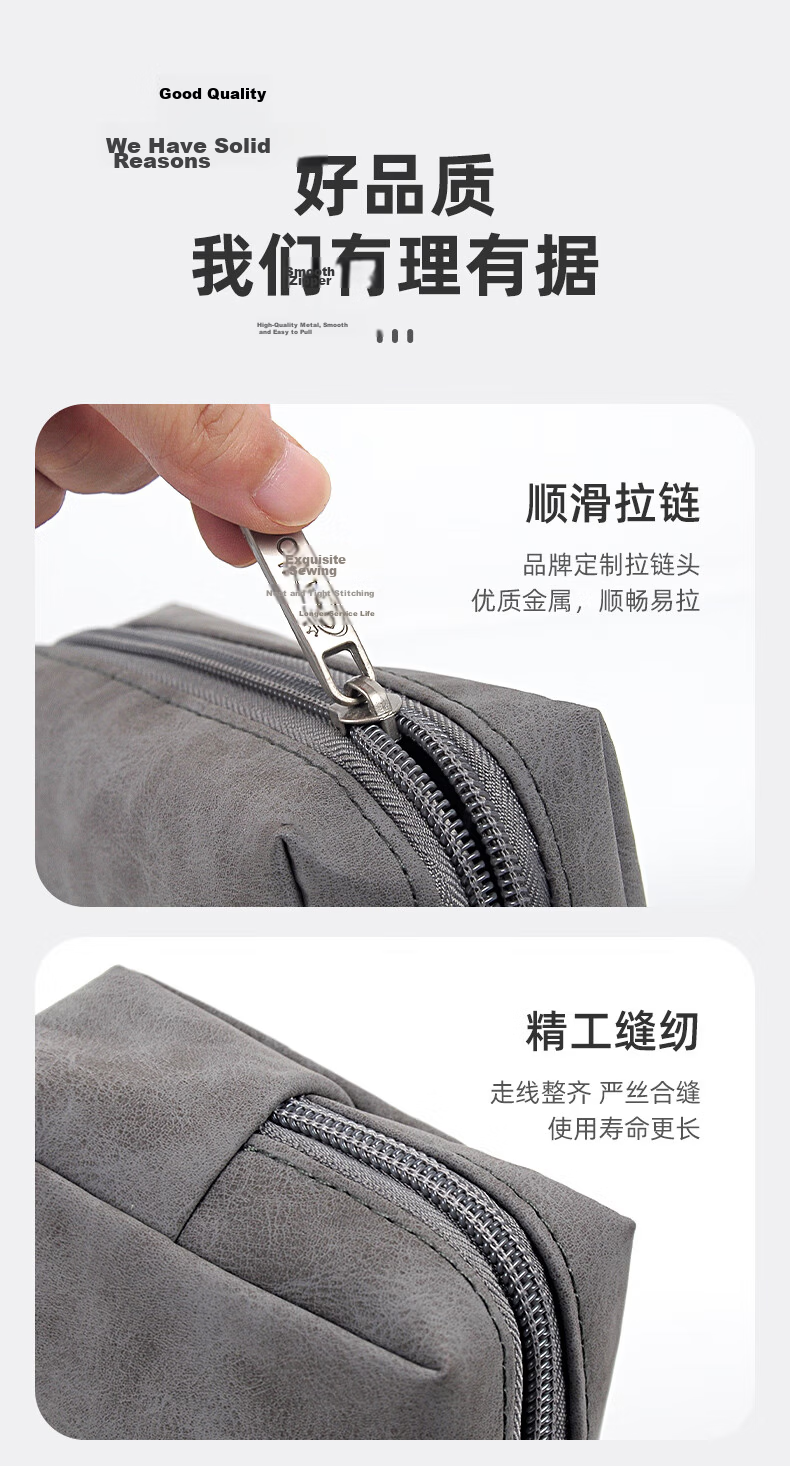 DIY Workshop Notebook Power Cable Storage Bag Charger Mouse Portable Multi-Functional Travel Storage Bag Universal Apple Huawei Asus Laptop Adapter Storage Pouch 7